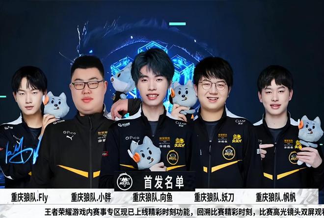 还曾在比赛