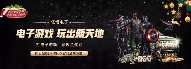 这个充满激