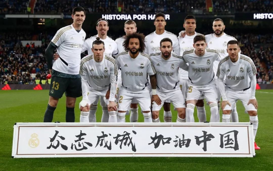 后期尝试清