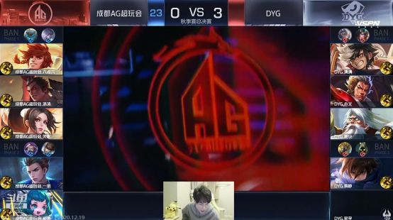 与顽强的意