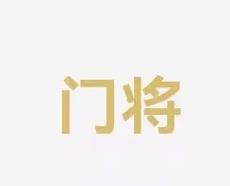而在国际赛