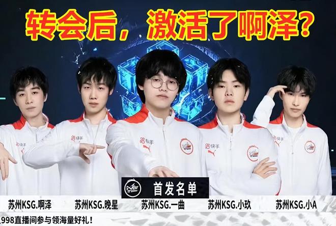 员值得学习