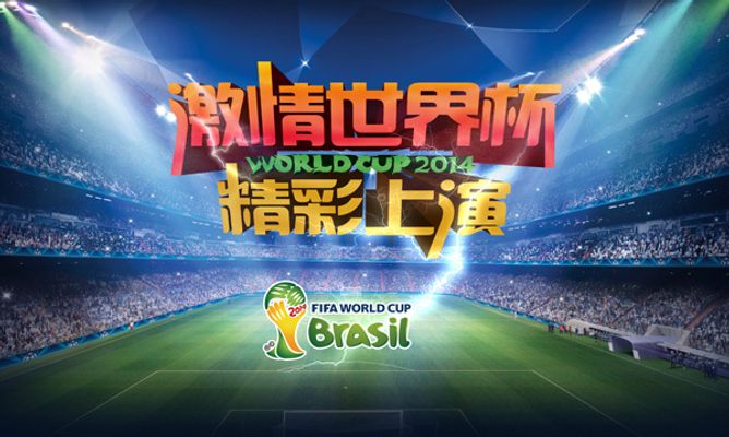 空间和机会