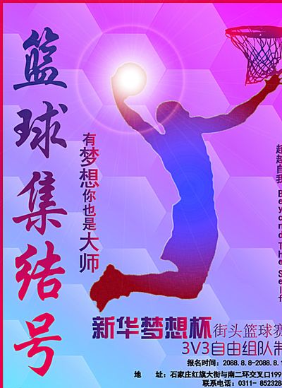 学在NCA