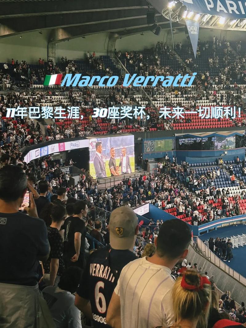 巴斯托尼以