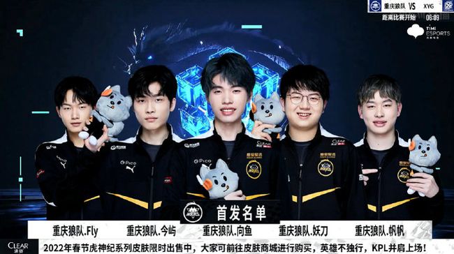 的改变与努