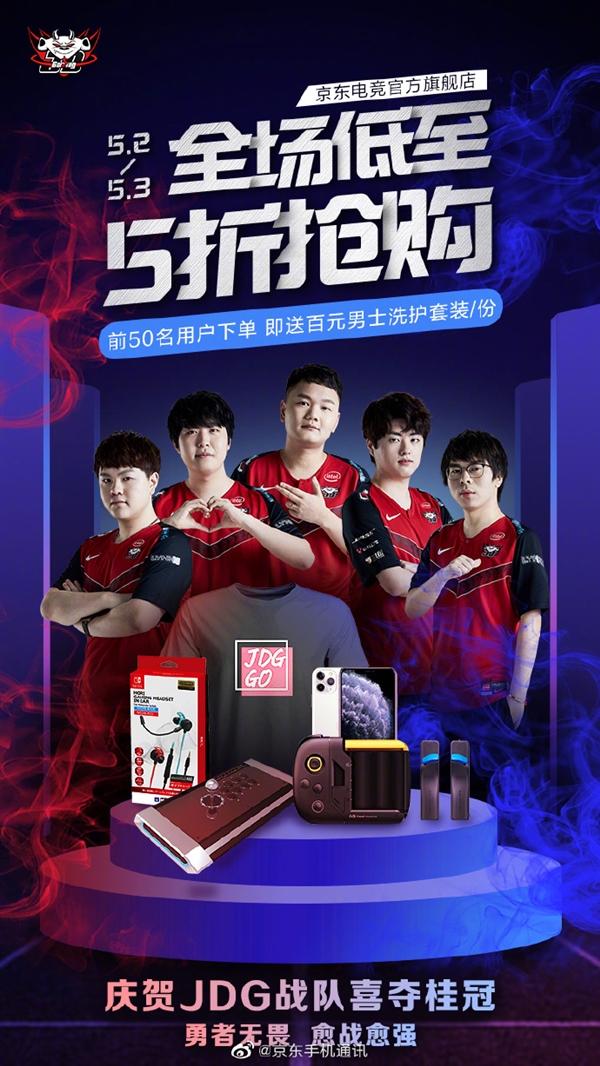 后继无人